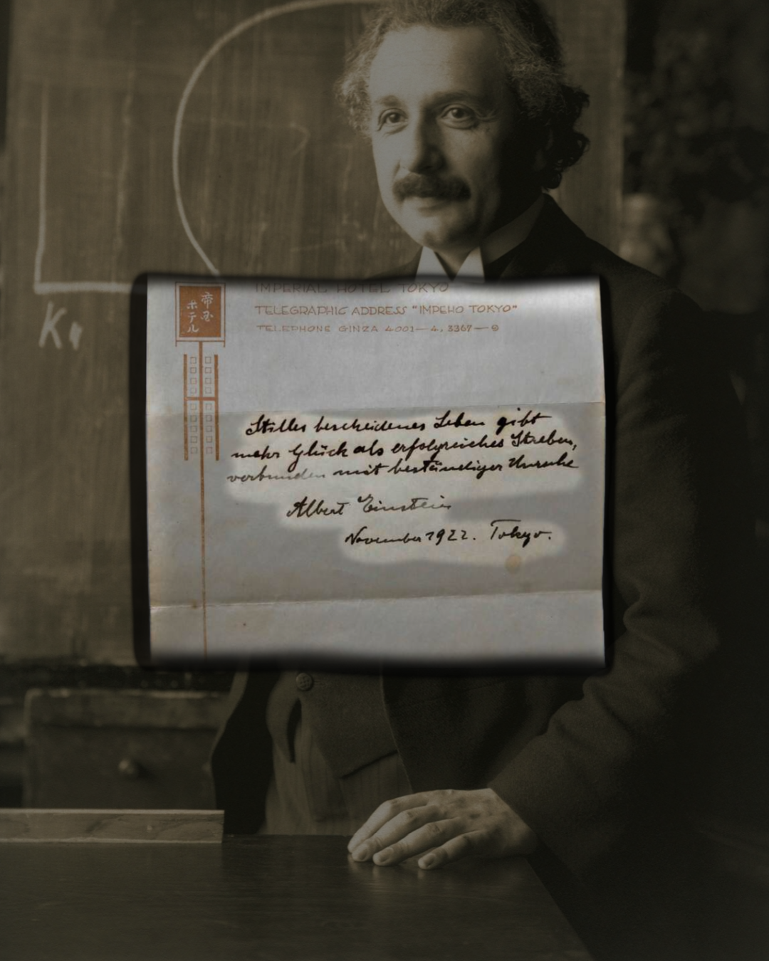 Albert Einstein's Biggest Tip